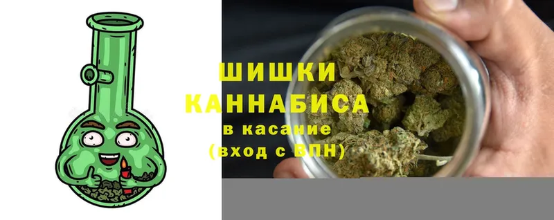 МАРИХУАНА LSD WEED  Болохово 